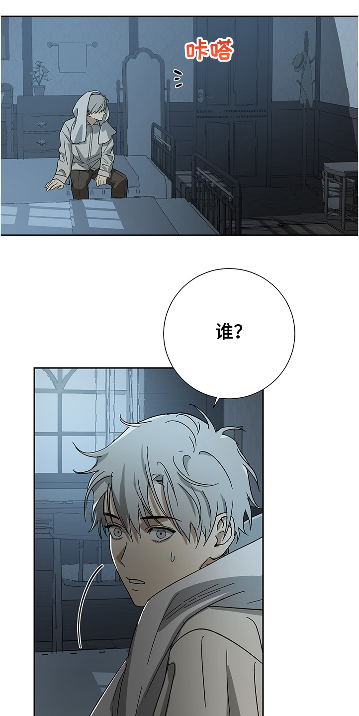 第48话12