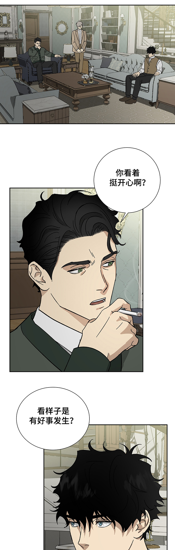 第46话0