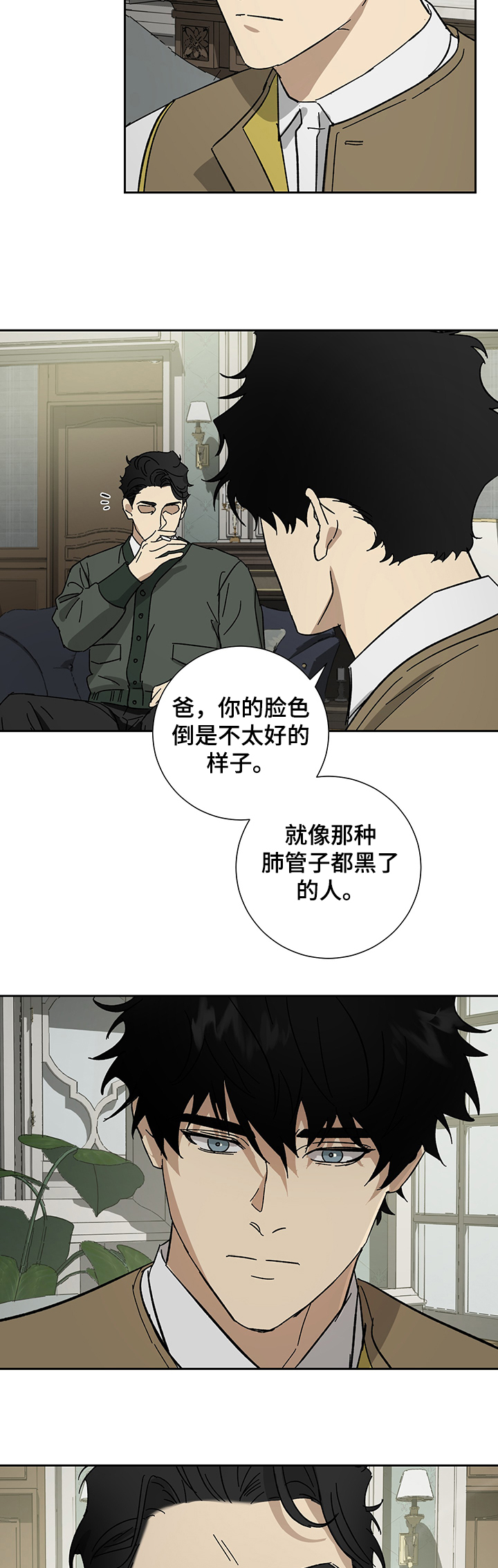 第46话1