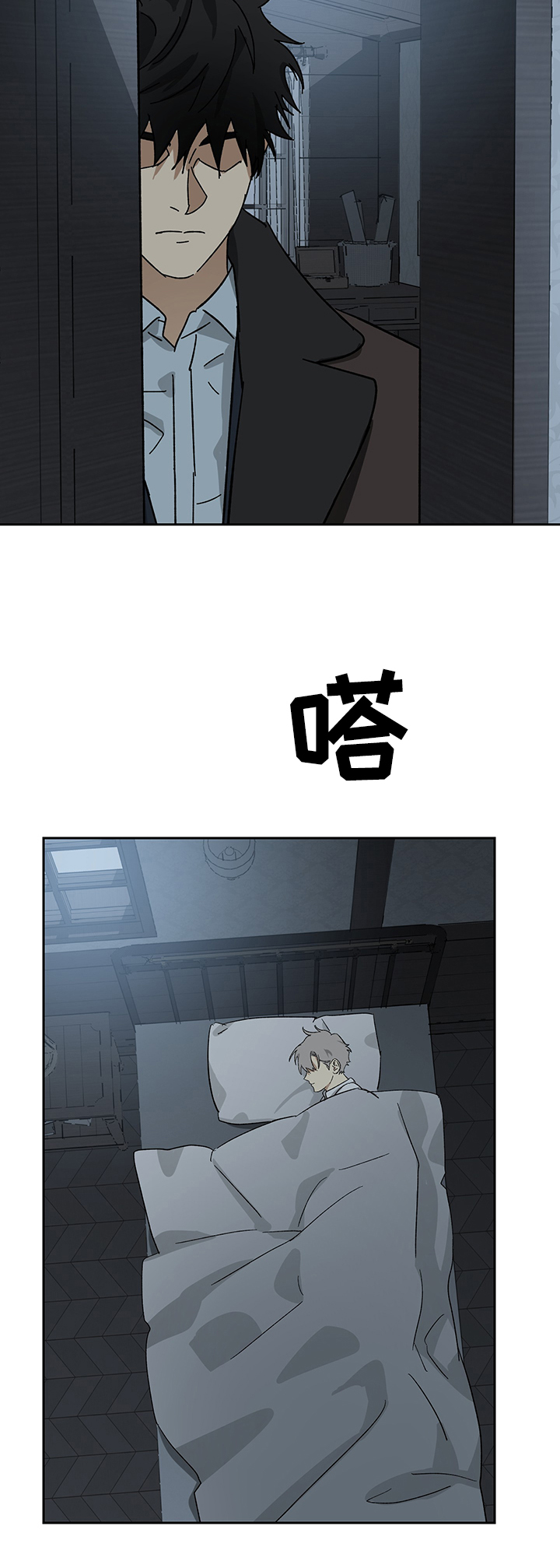 第45话16