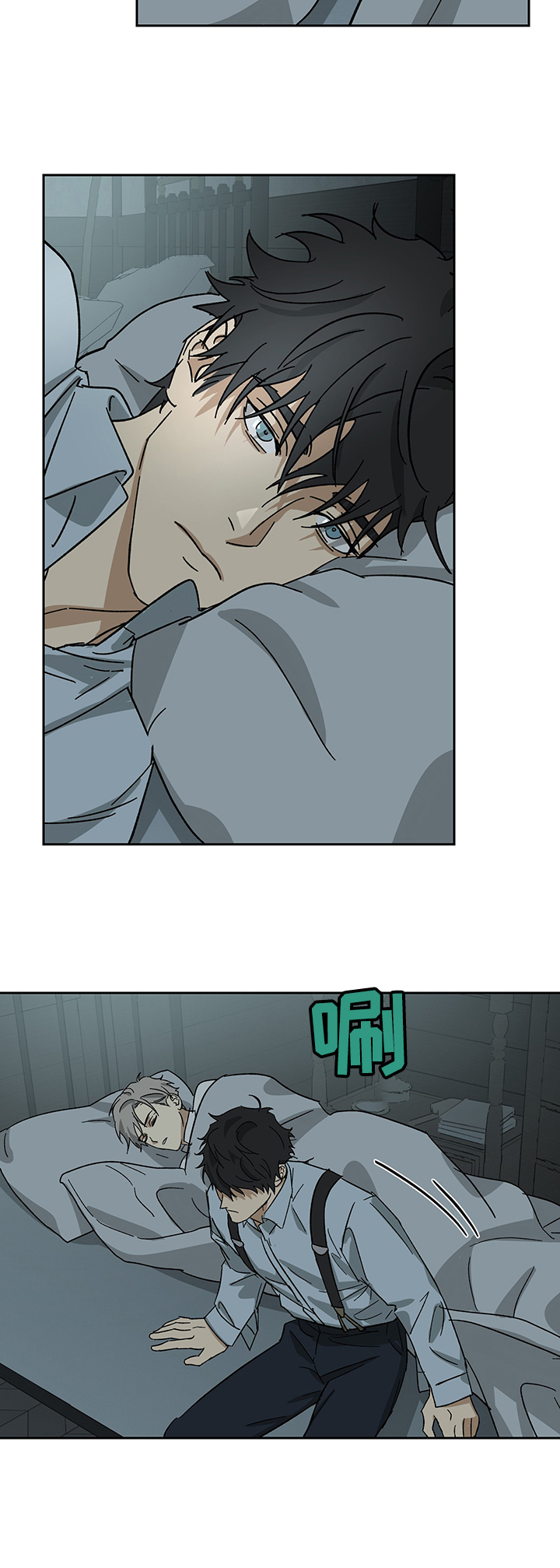 第45话14