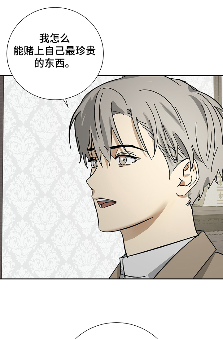 第45话0