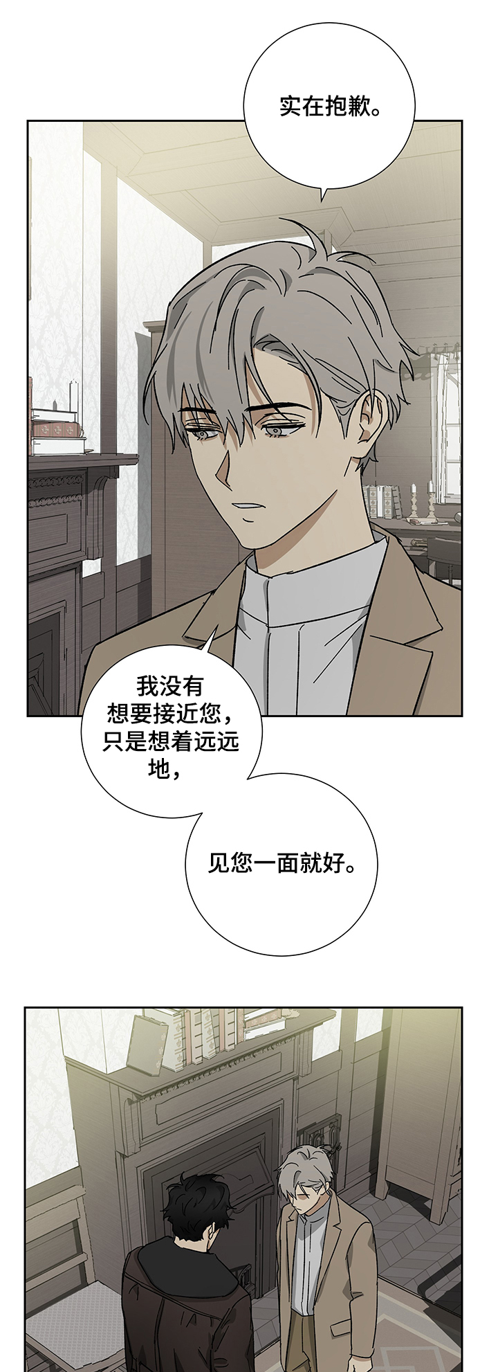 第44话0