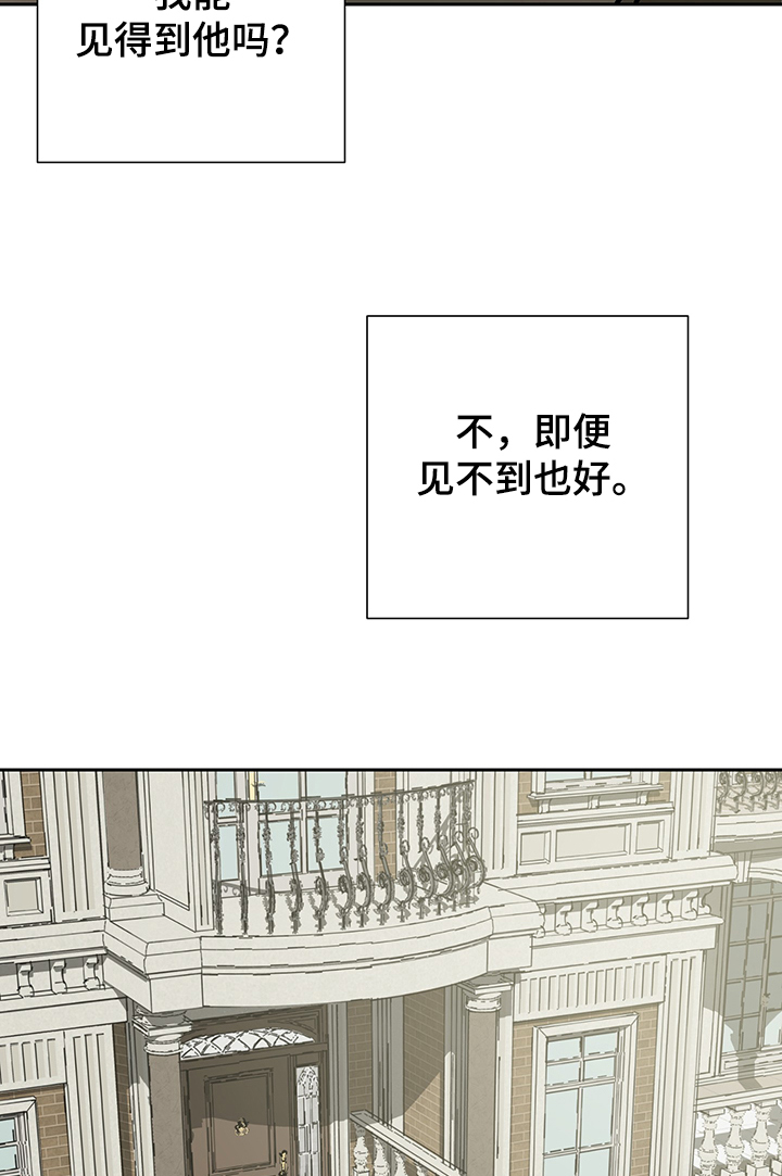 第43话3