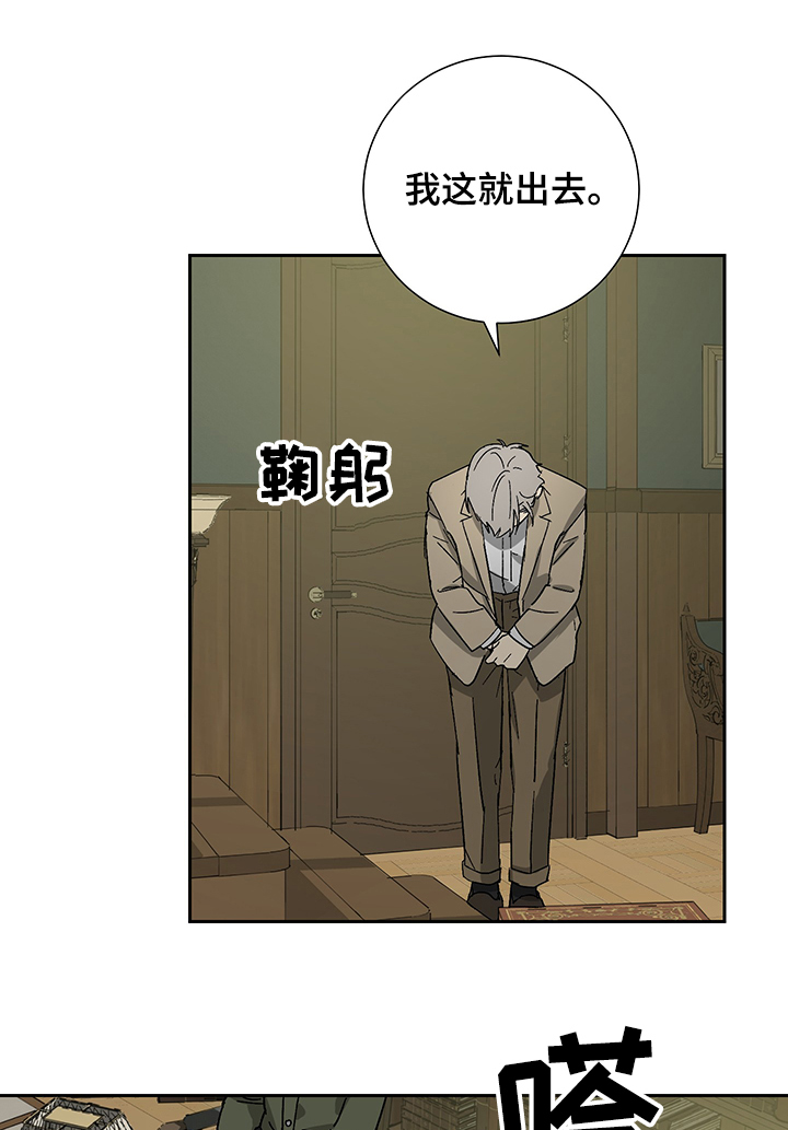 第40话10
