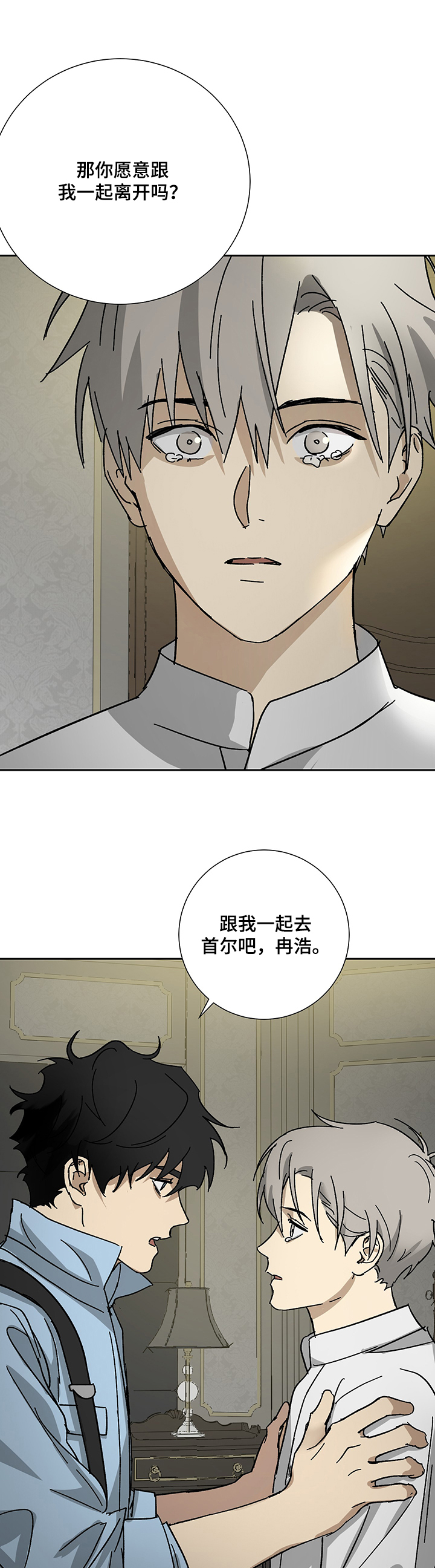 第37话0
