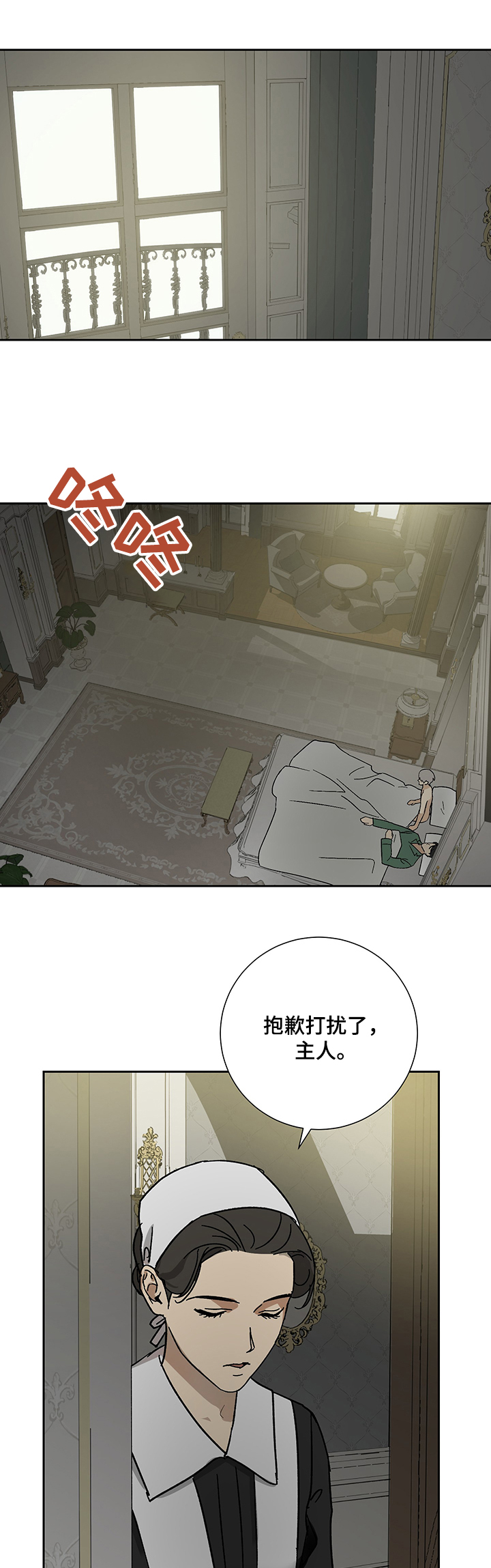 第36话0