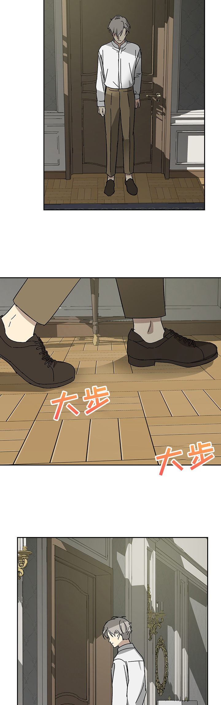 第36话2