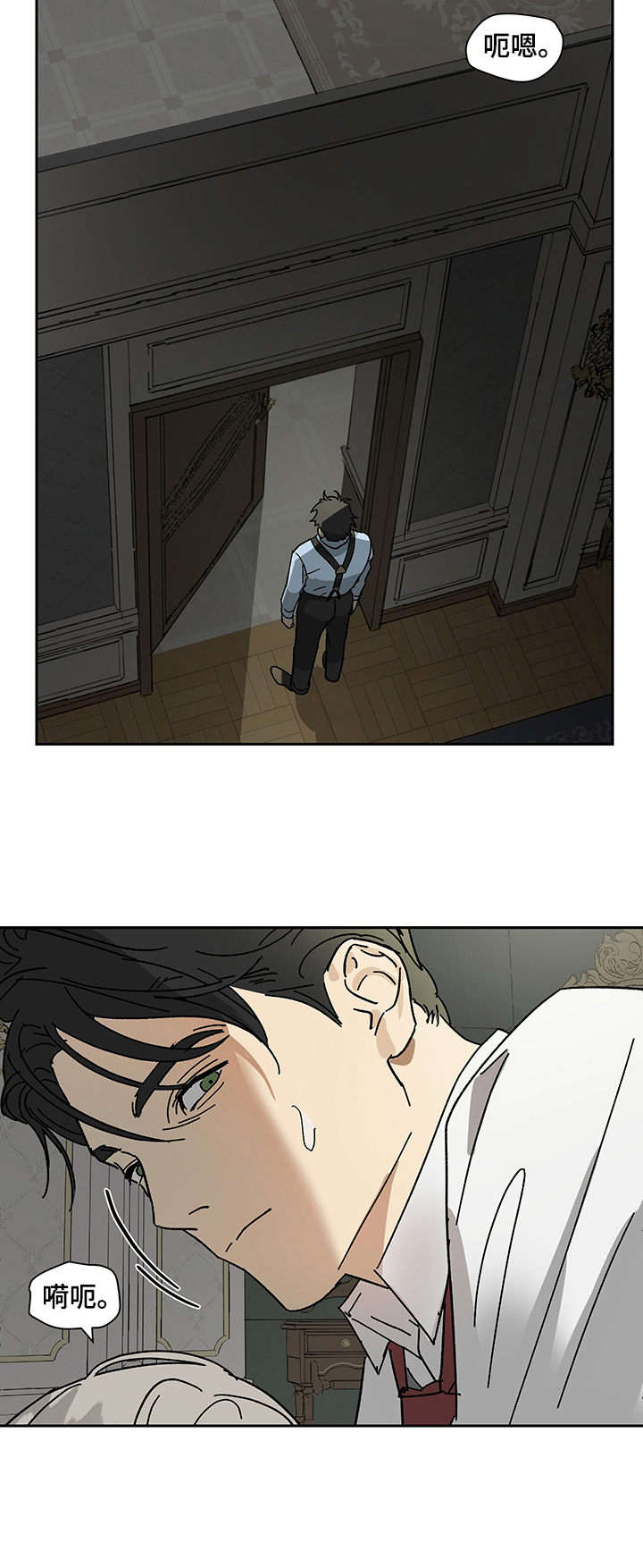 第35话3