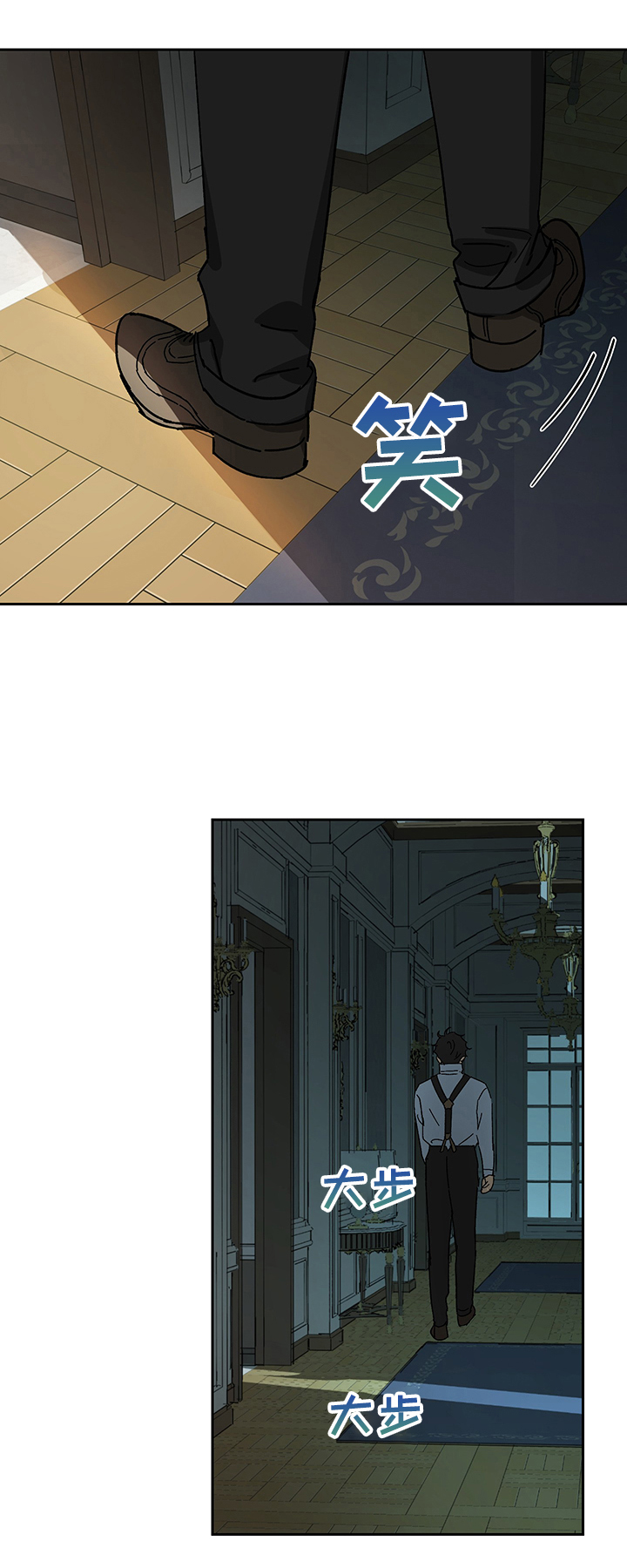 第35话5