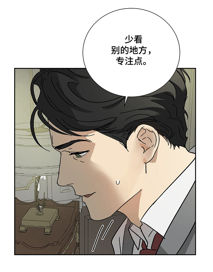 第35话1