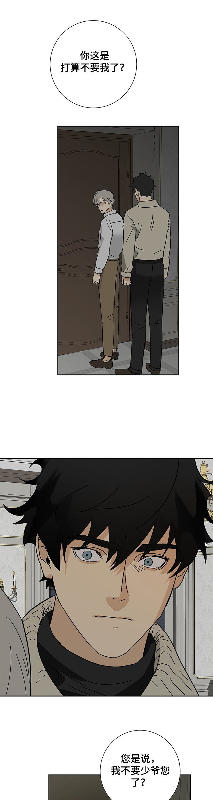 第31话0