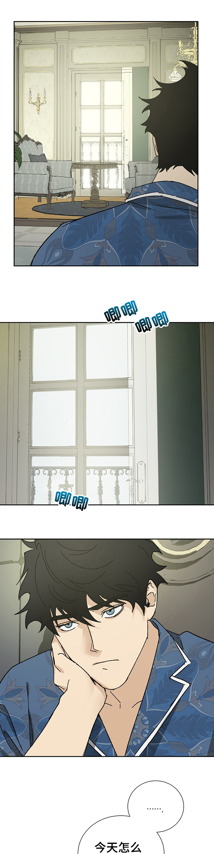 第27话0