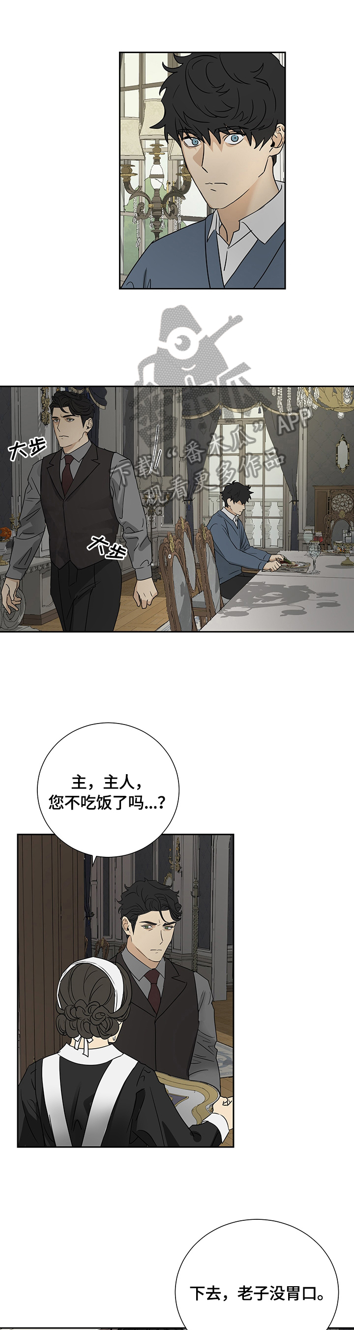 第19话0
