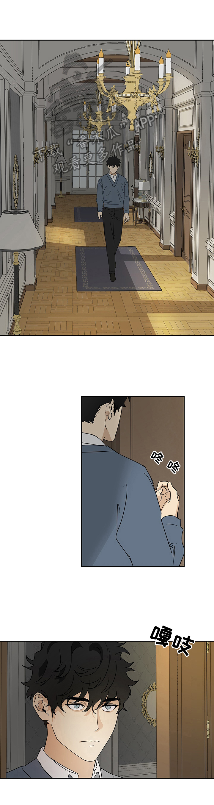 第17话0