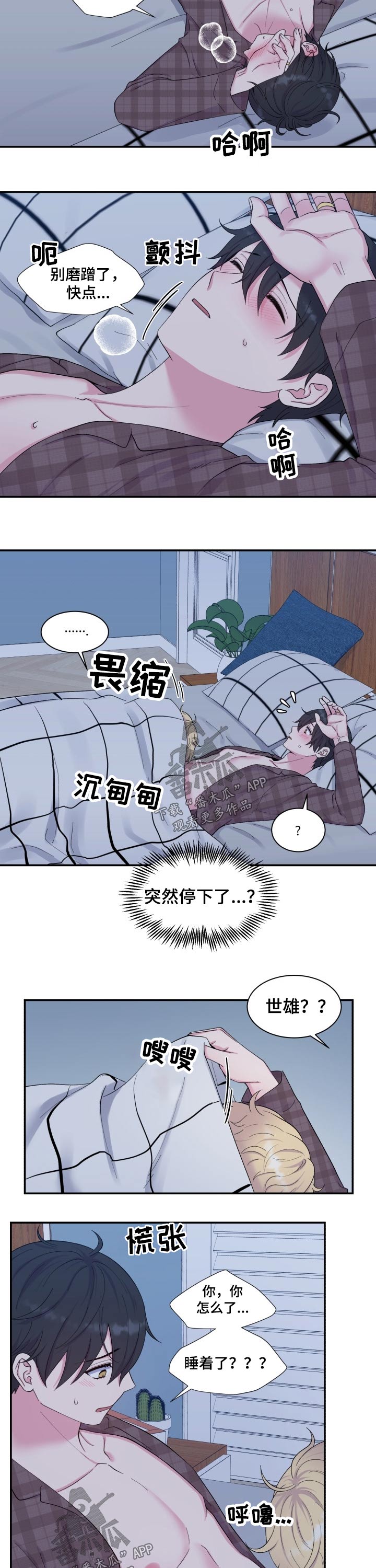 第183话2