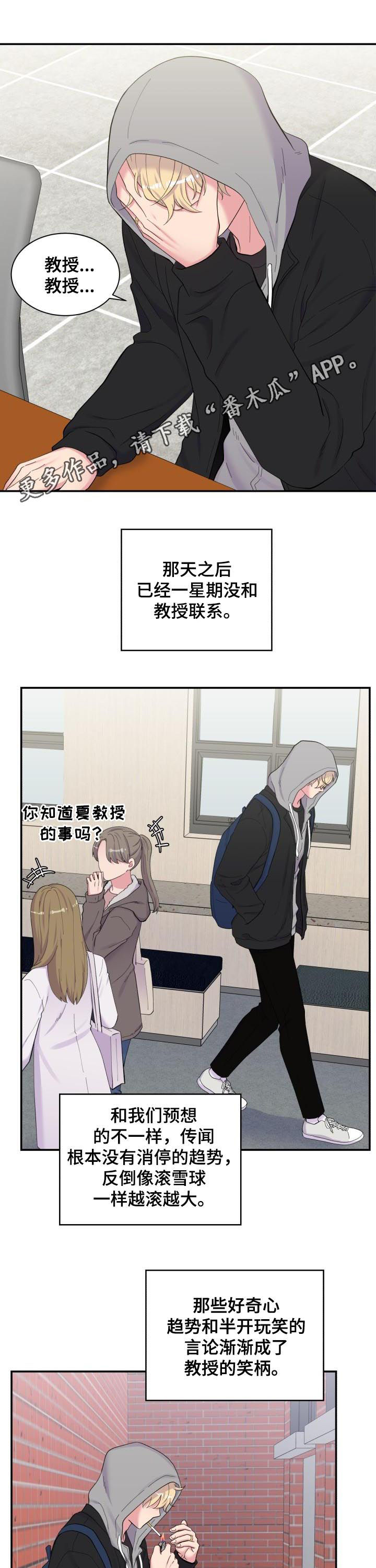 第155话0