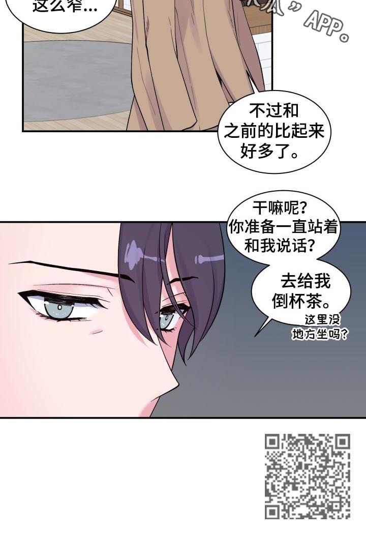 第127话8