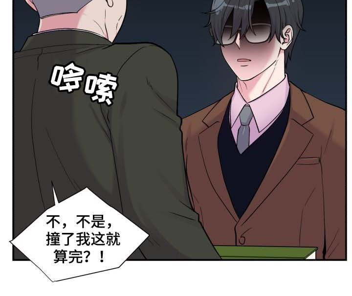 第119话3