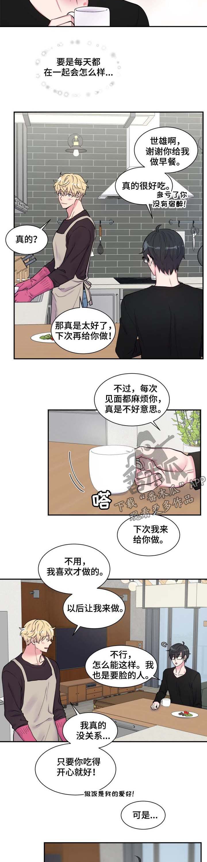 第118话1