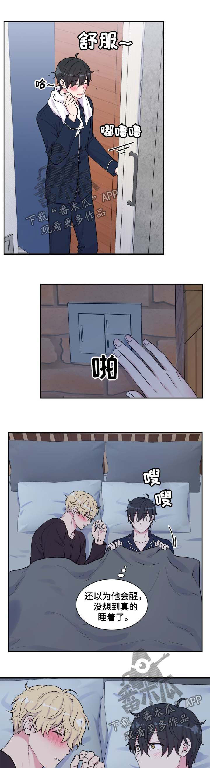 第115话0
