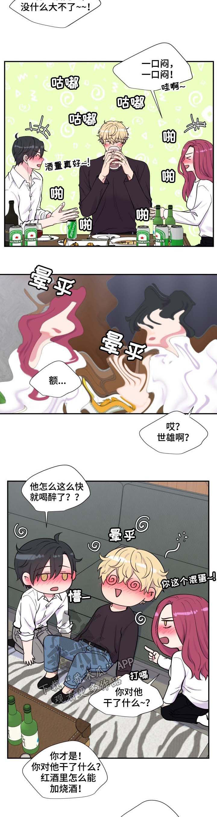 第114话1