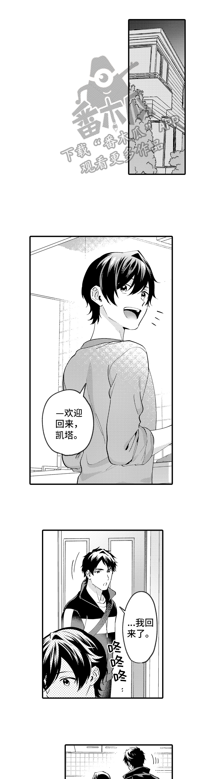 第40话0