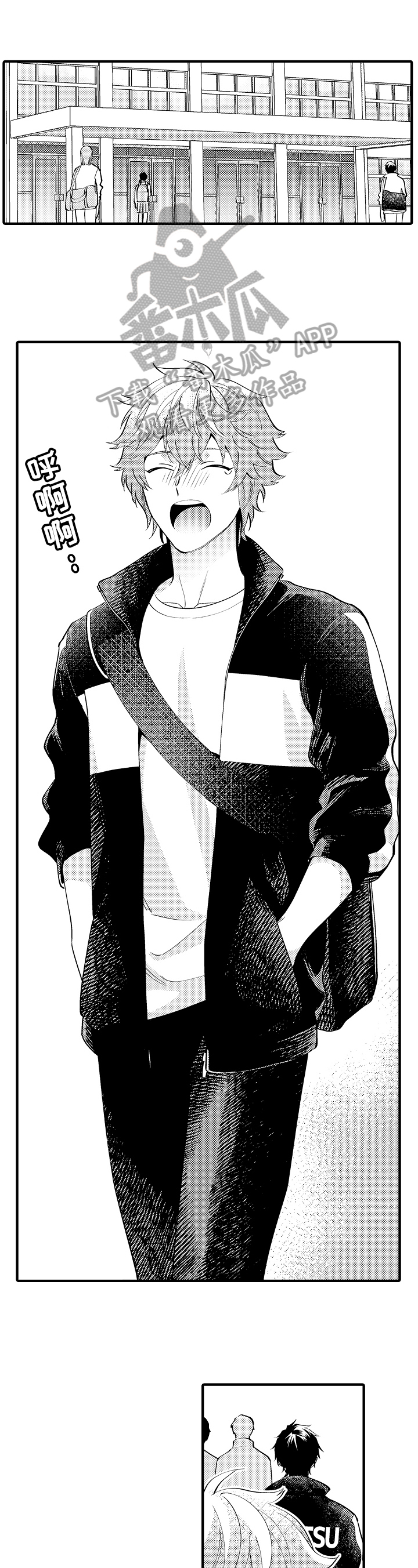 第37话5