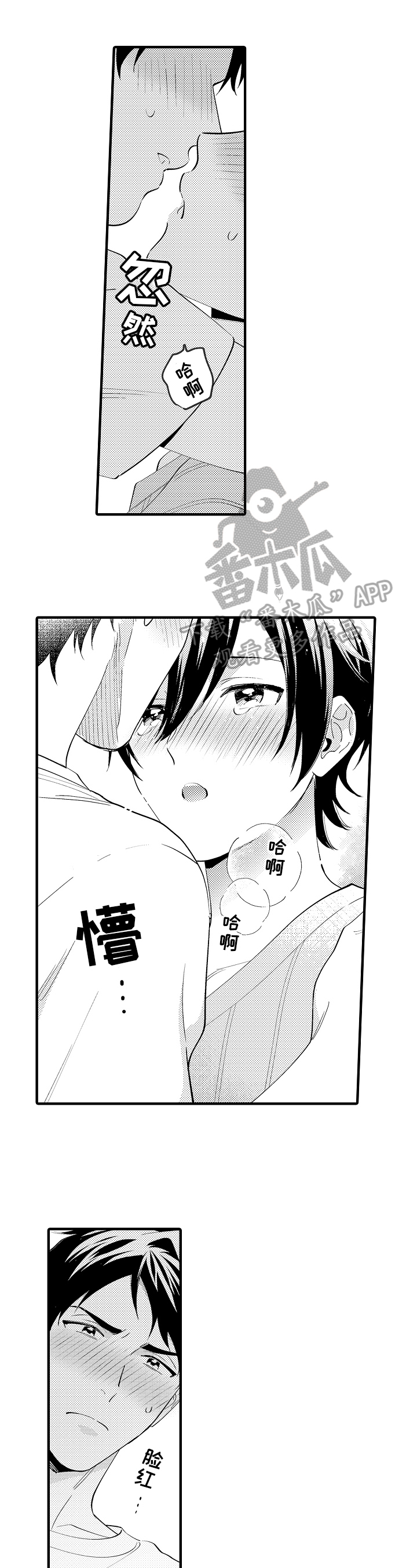 第36话0