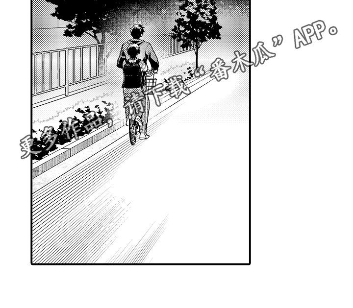 第25话10