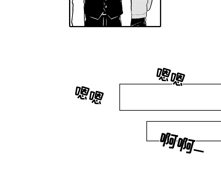 第23话7