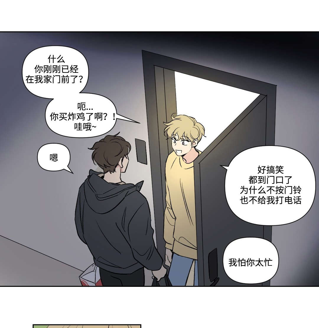 第109话0