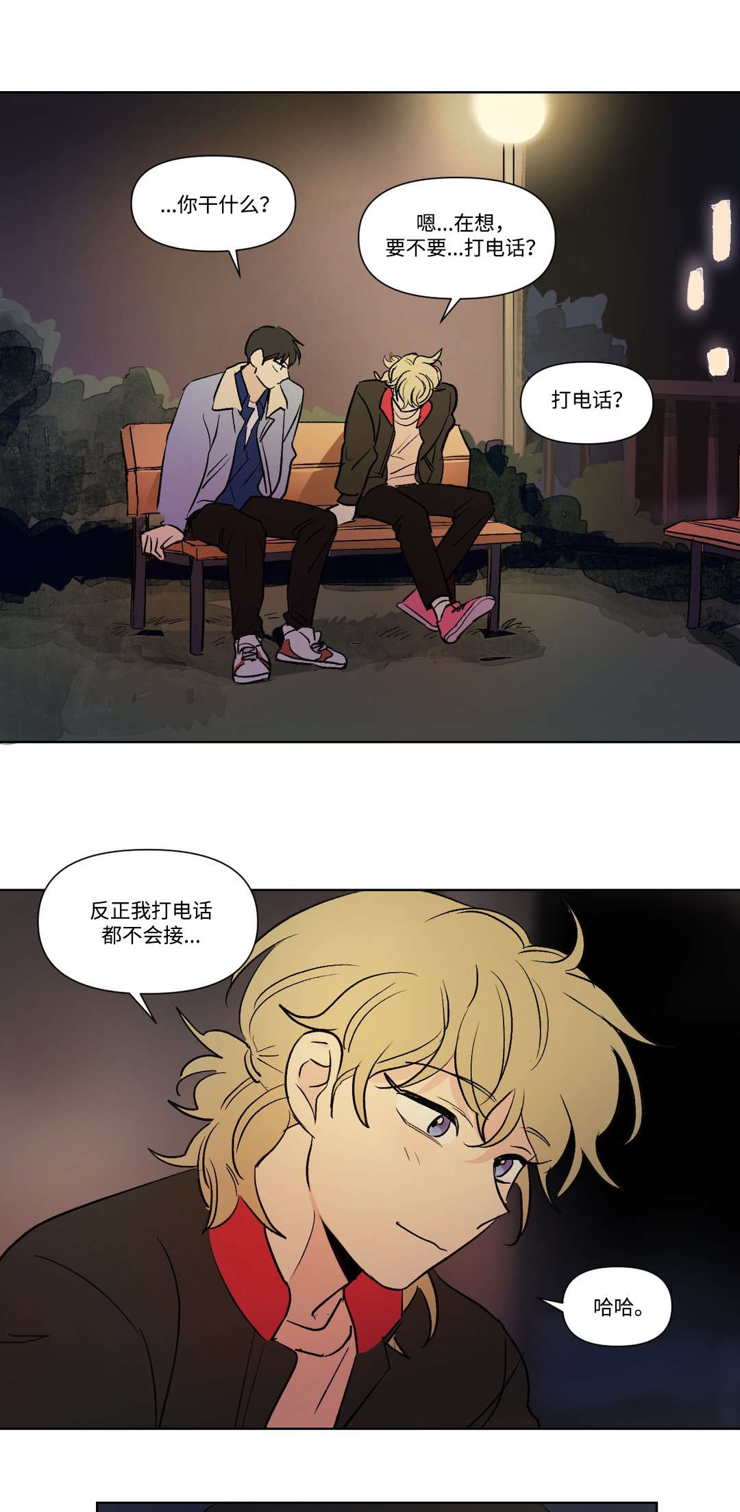第106话0