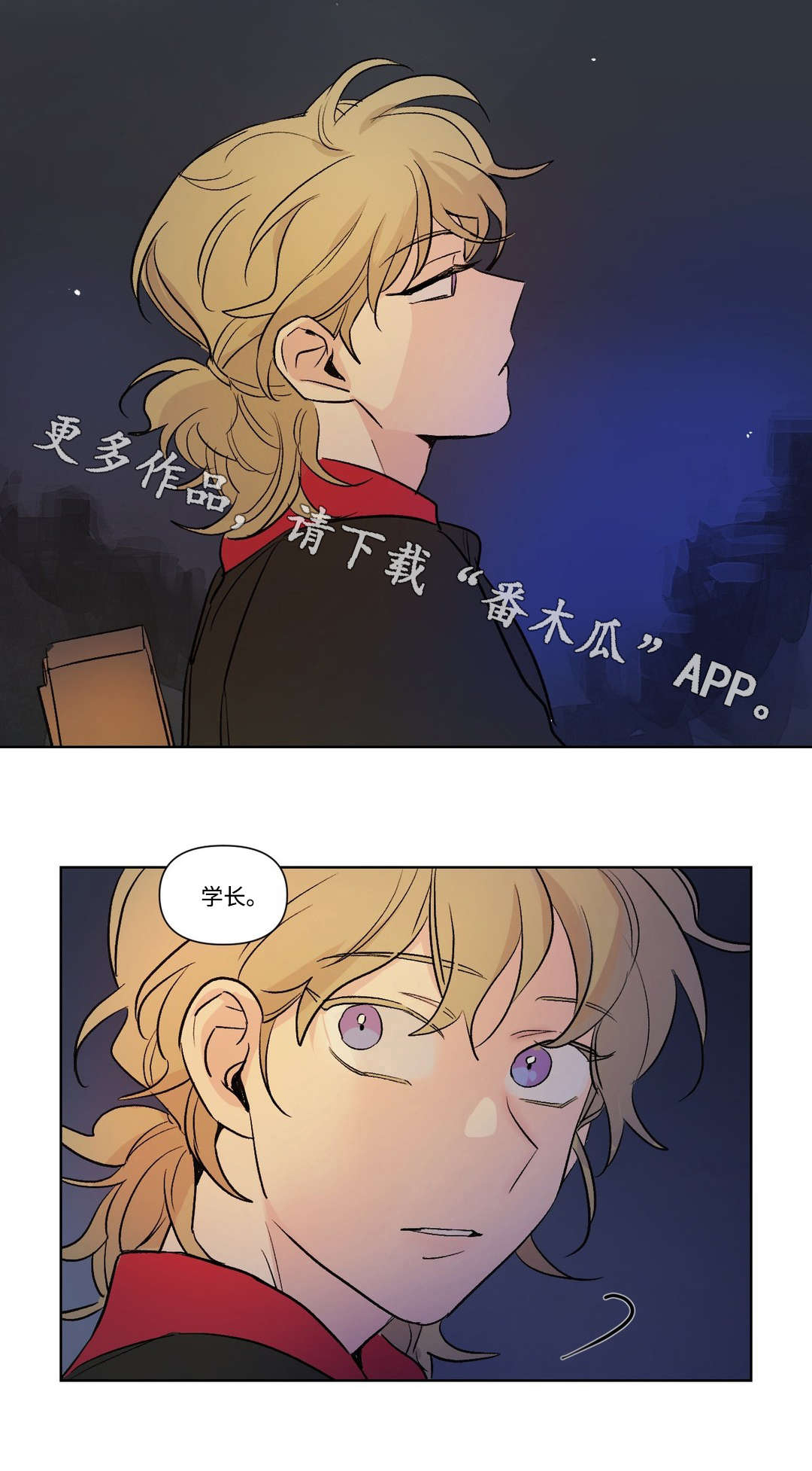 第105话9
