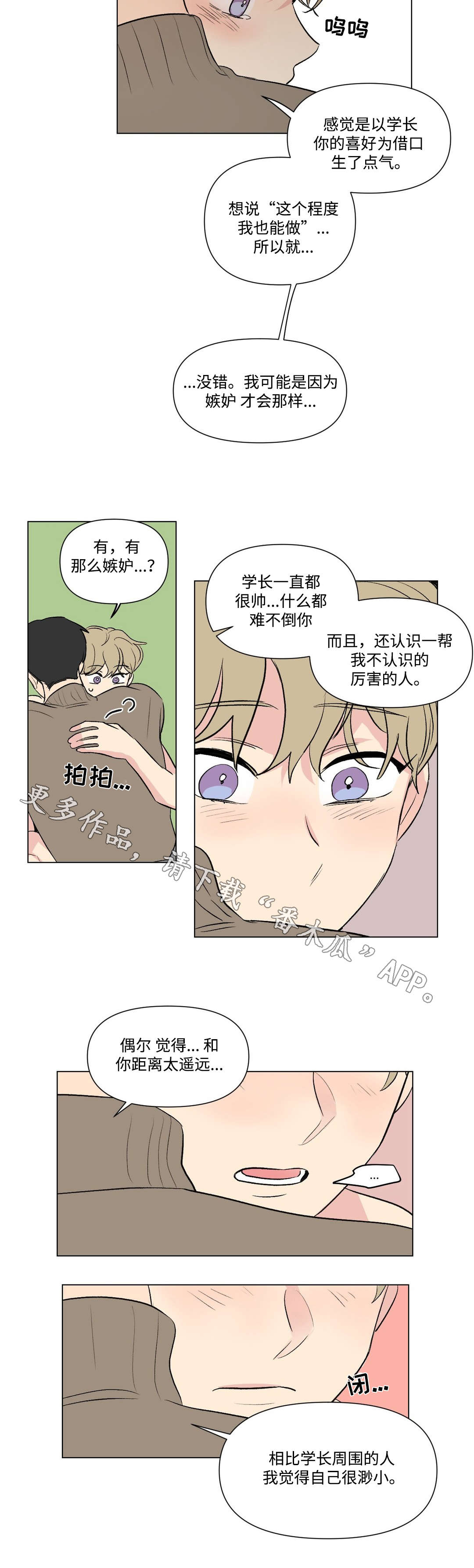 第104话1
