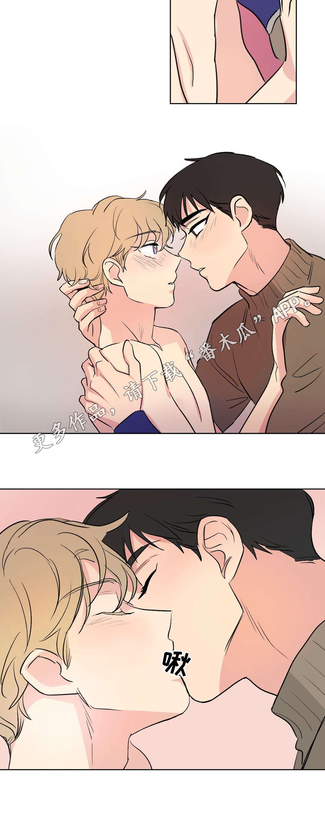 第104话5
