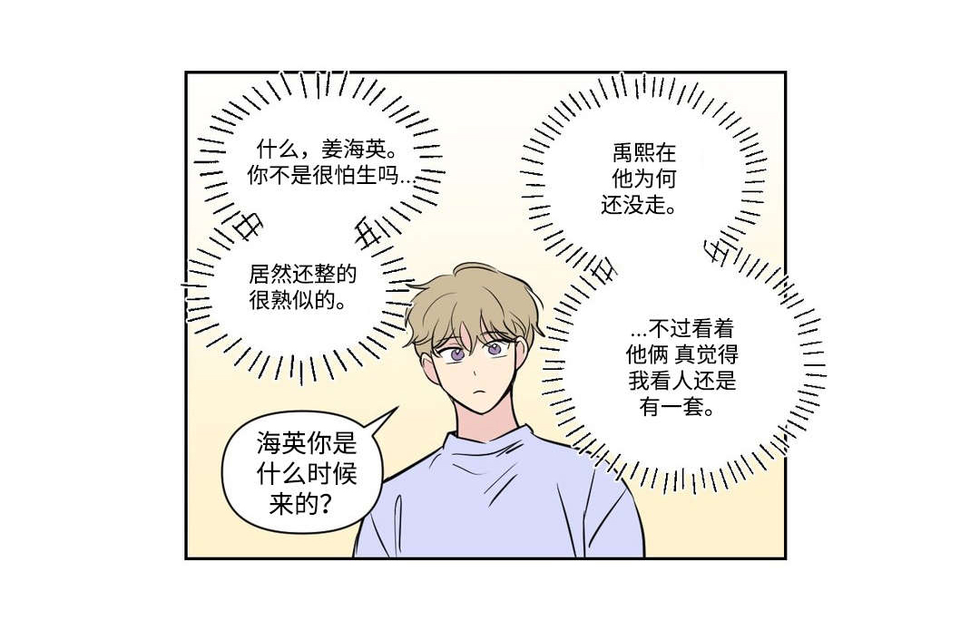 第101话0