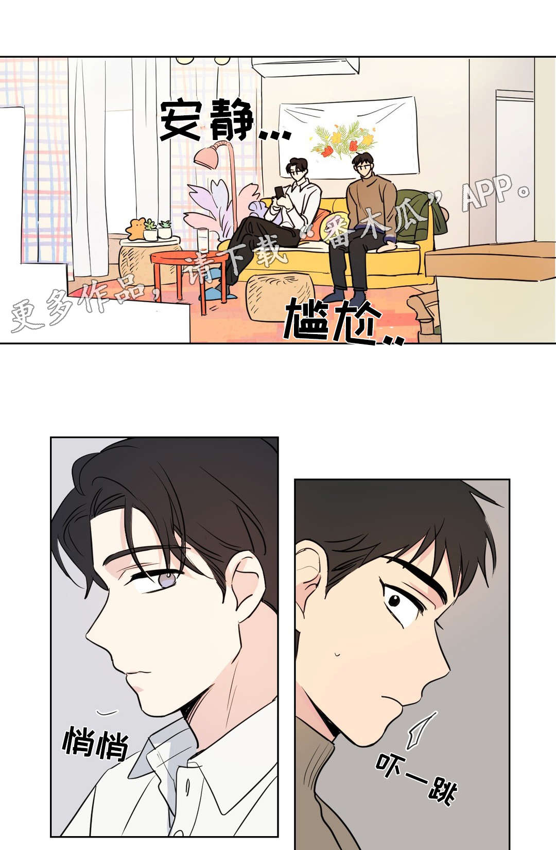 第100话0