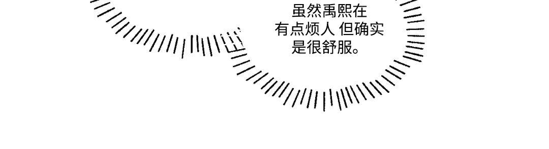 第96话9