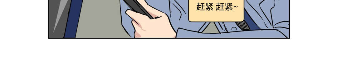 第94话9