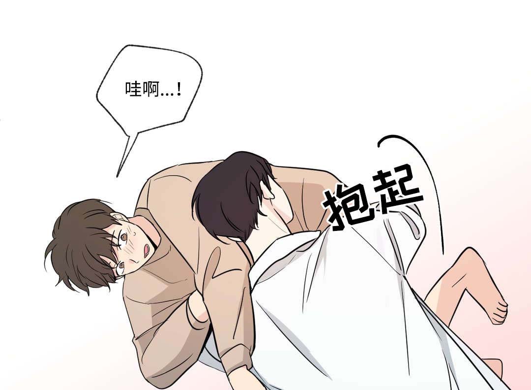 第88话1