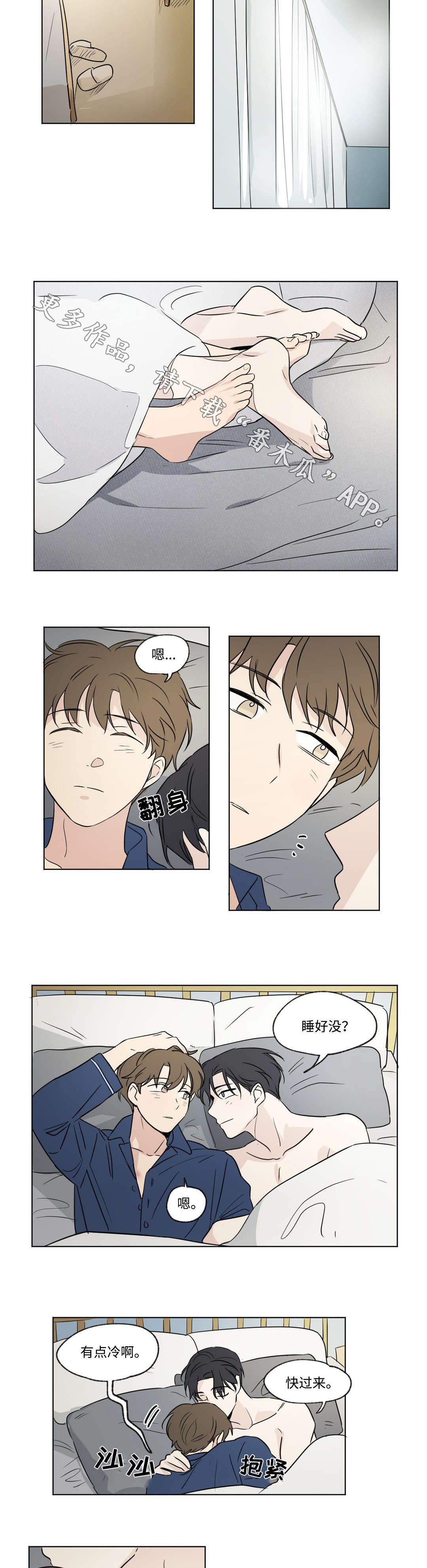 第84话6