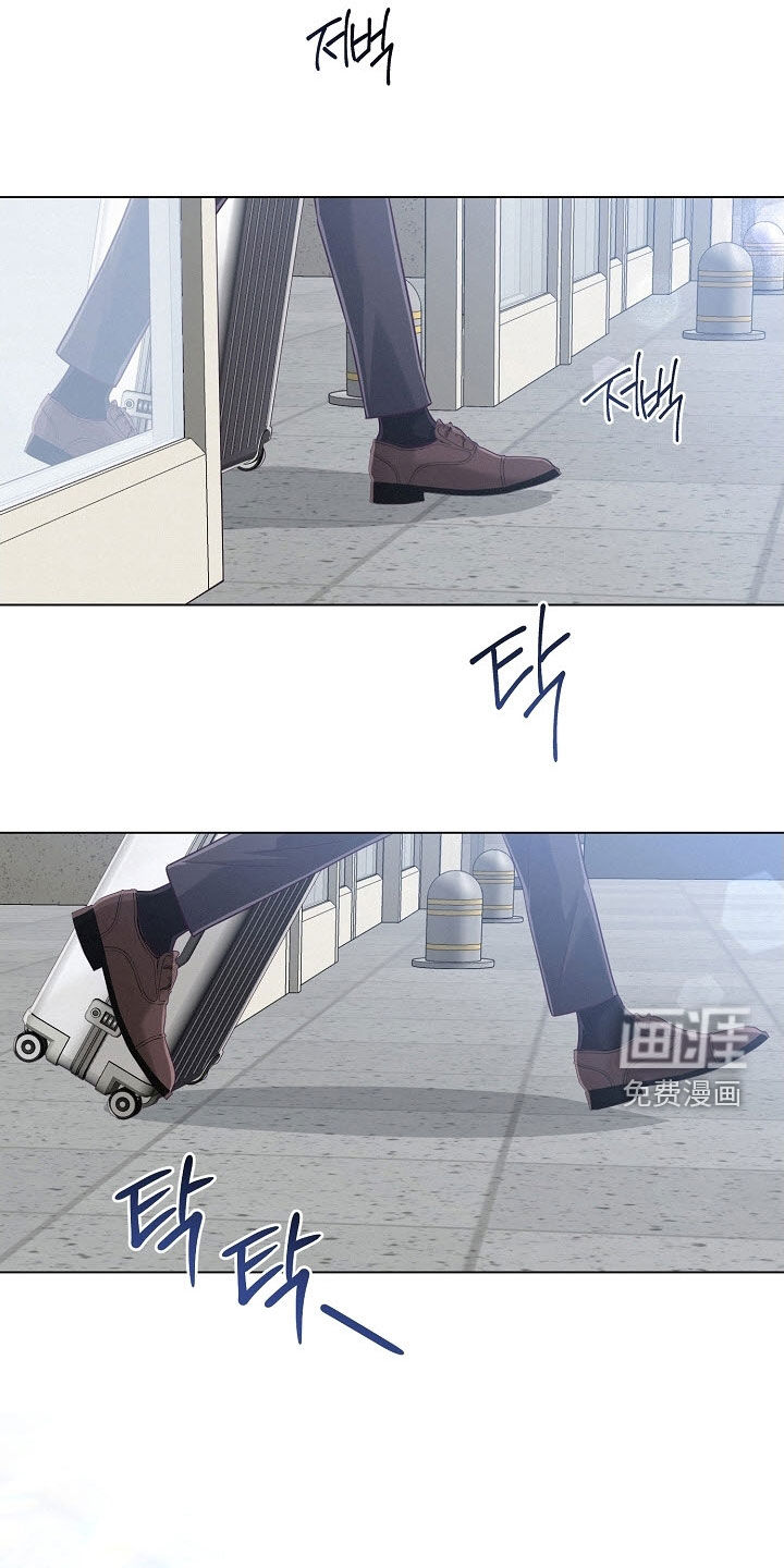 第87话28