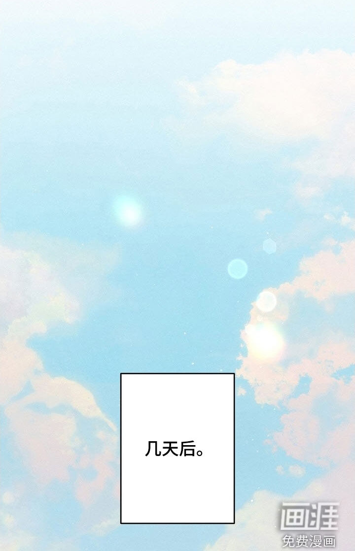 第87话26