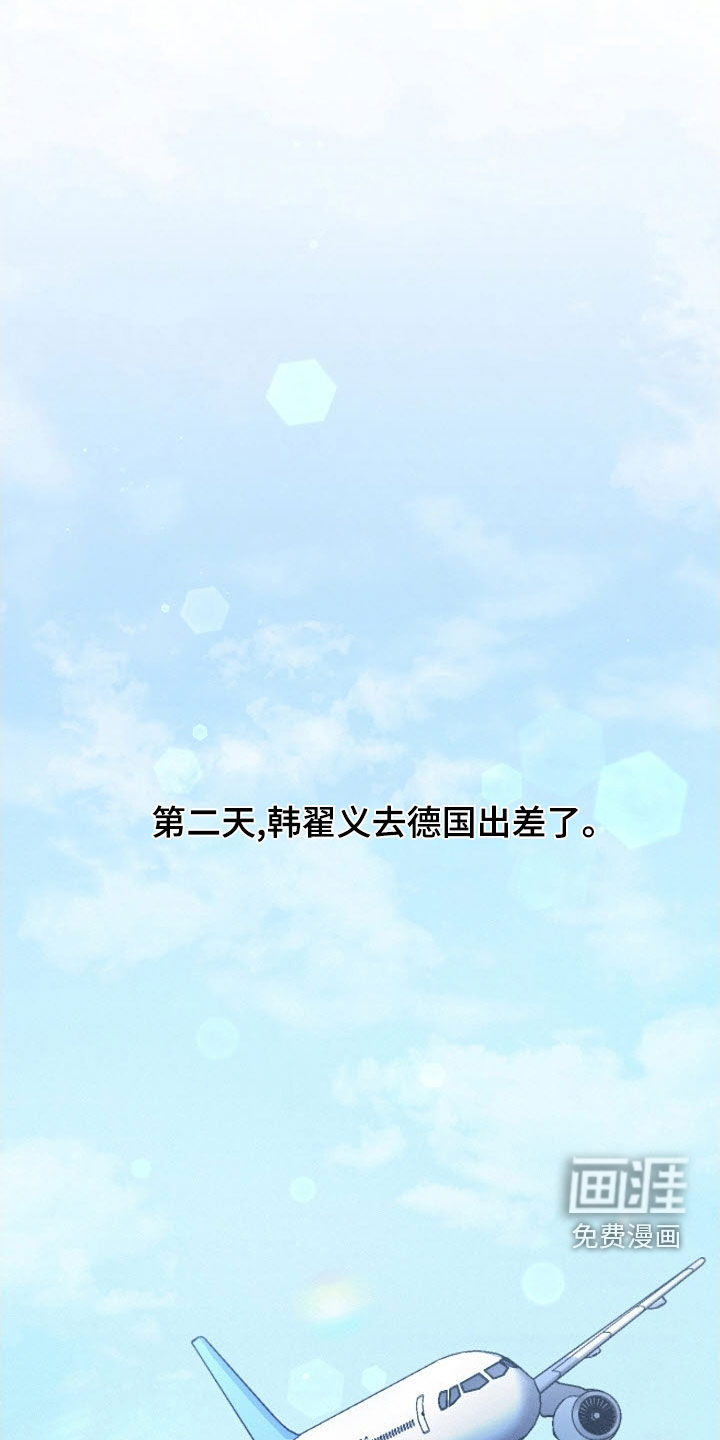 第87话0