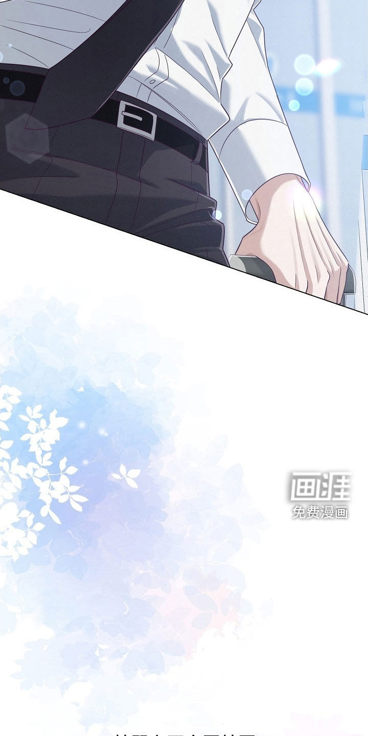 第87话30