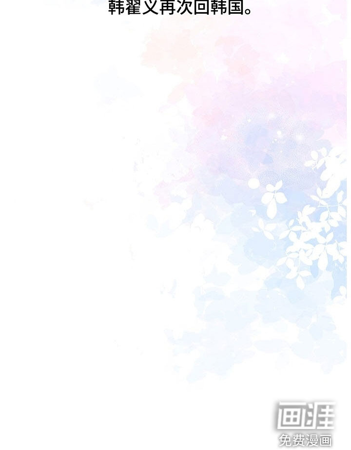 第87话31