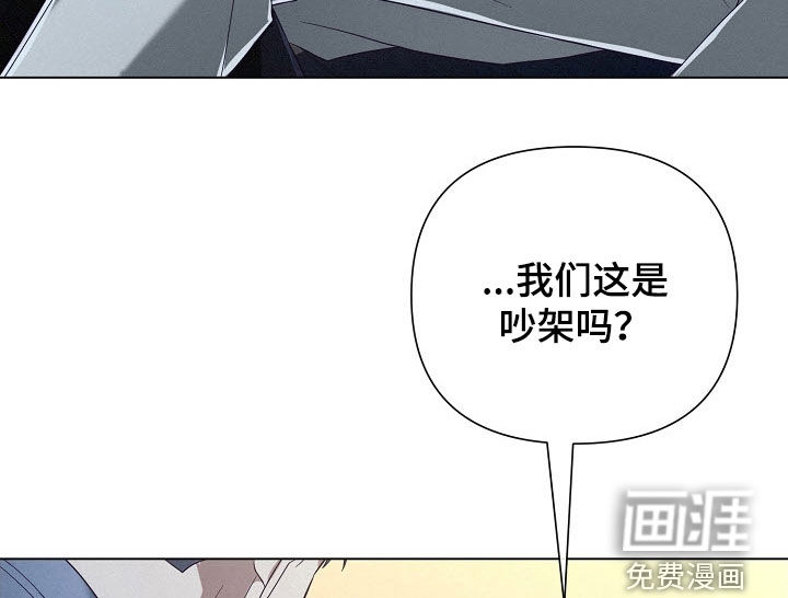 第86话17