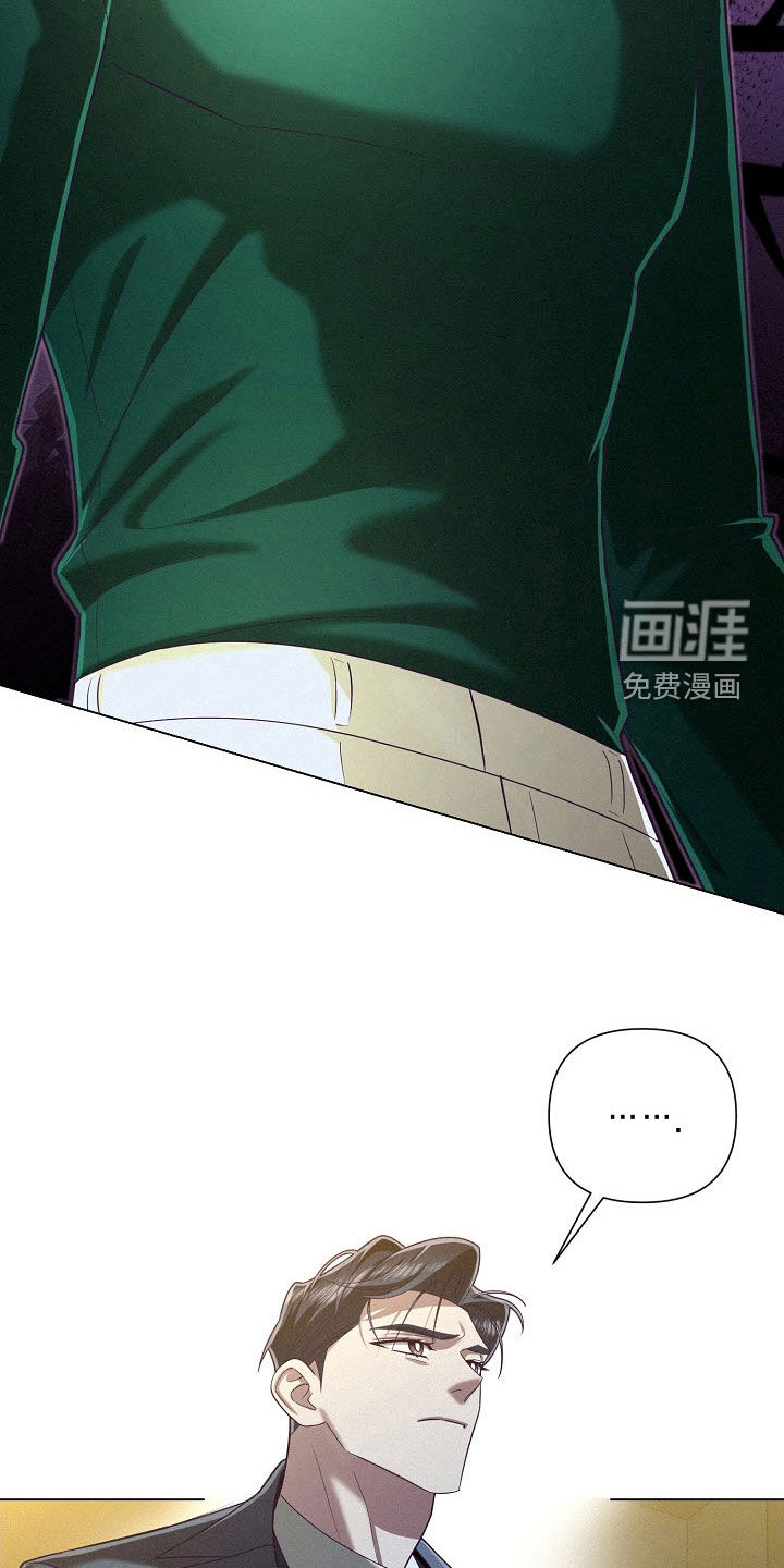 第86话9