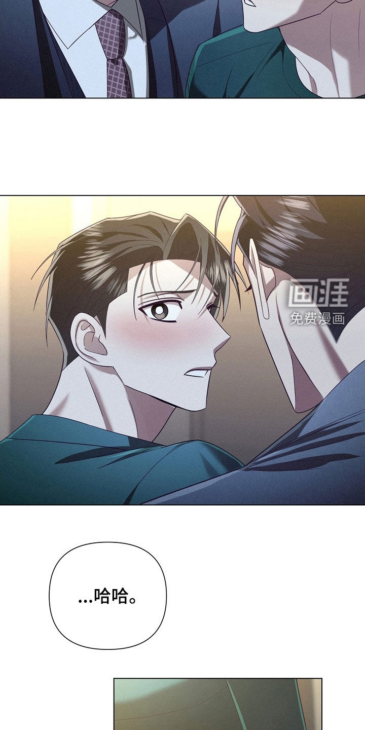 第86话14